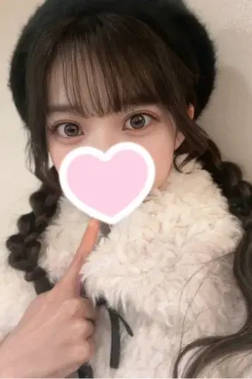かなは