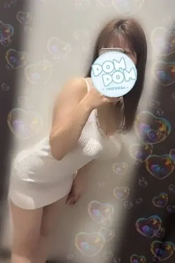 かりん