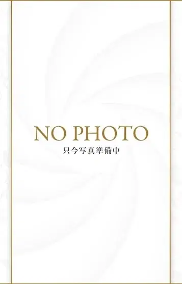 ひかり