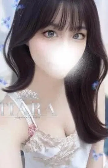 みやび