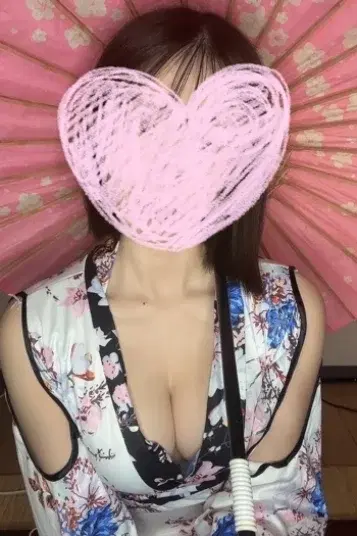 杏蘭