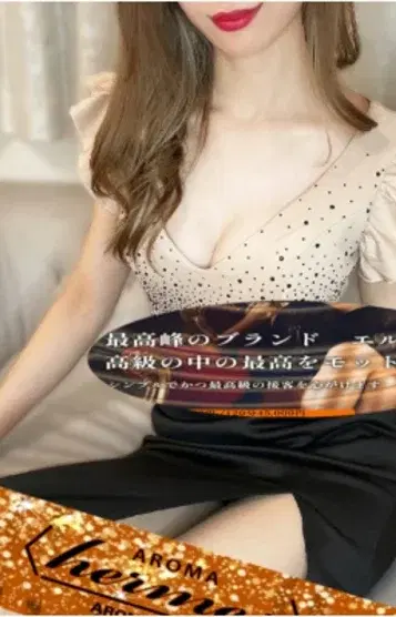 加藤りこ