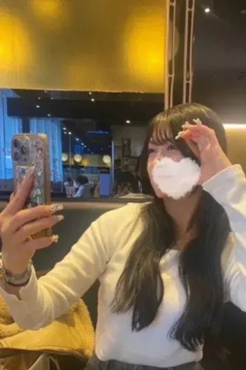 さな