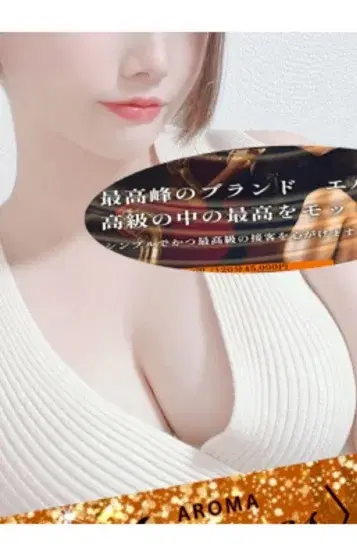 林みゆう
