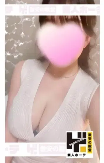 もも