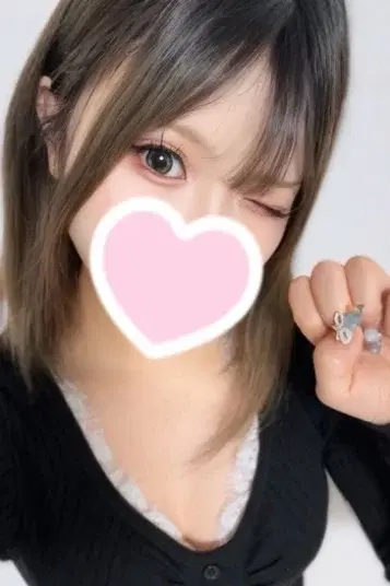 きなこ