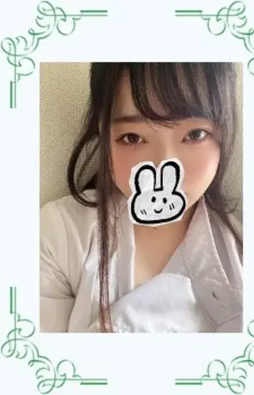 十条