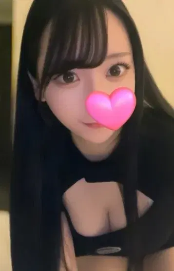 すい