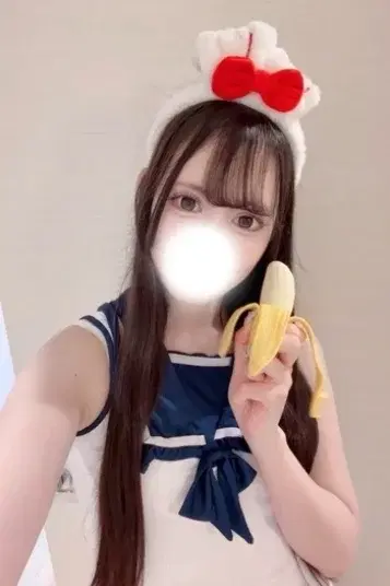 さや