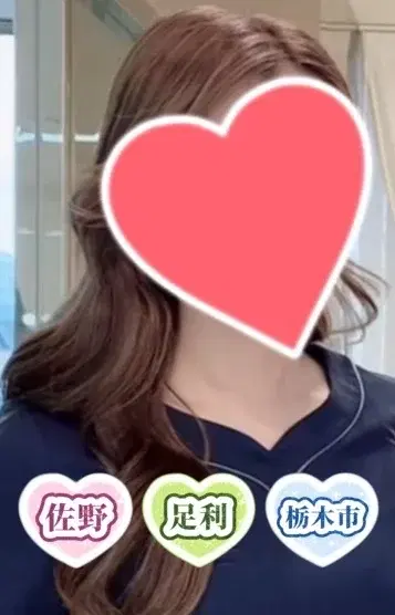 倉木せいら