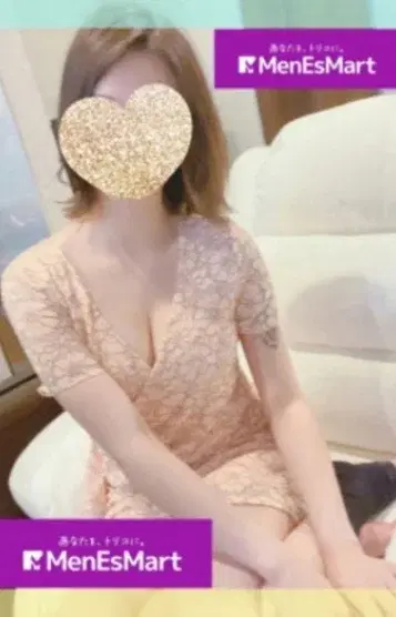 木下なおみ