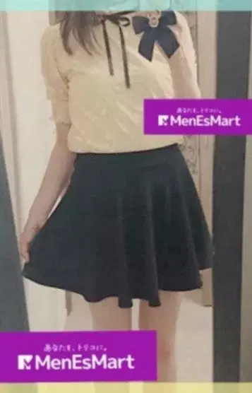 真鍋かな