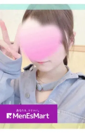 三浦このみ
