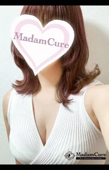 若菜