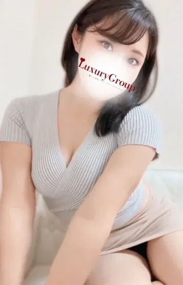 はんな
