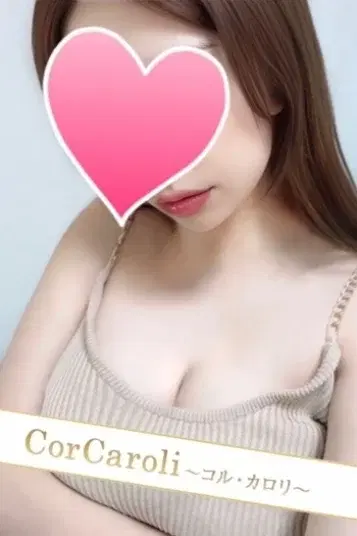 花ノ瀬ももか