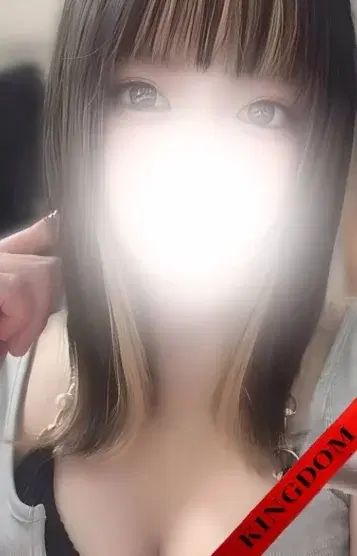 える