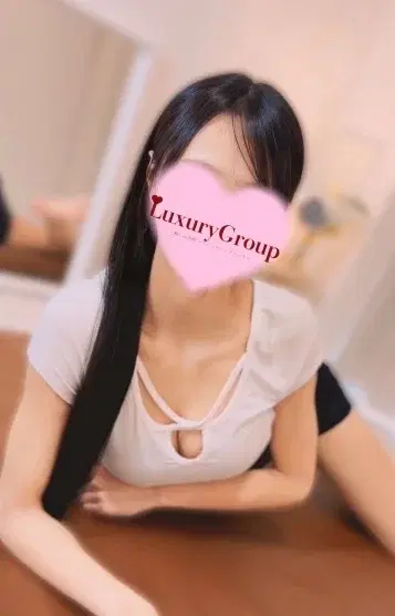 このは