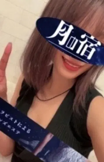 秋元しおり