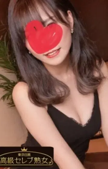 愛咲みい