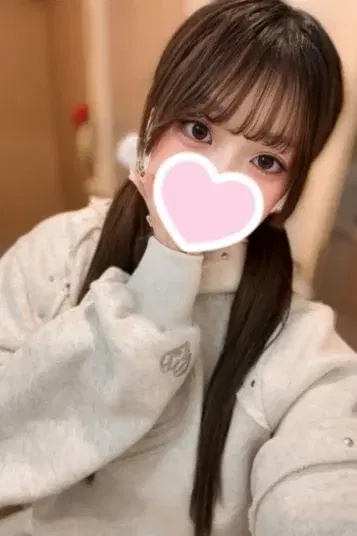 りま