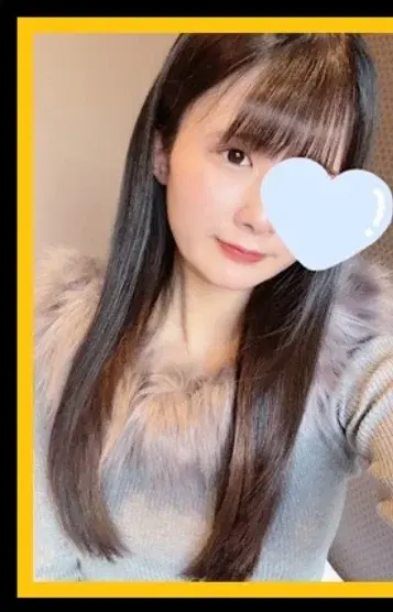 若月 あんな