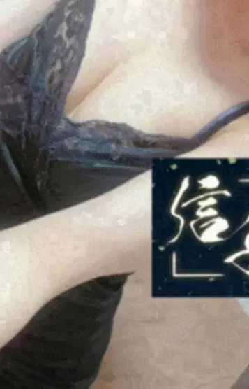 西村彩