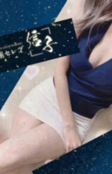 涼流まゆこ