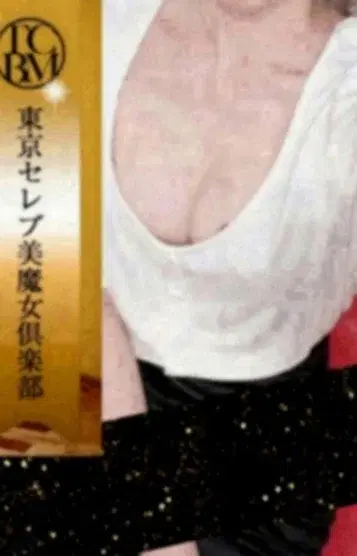 海華まい