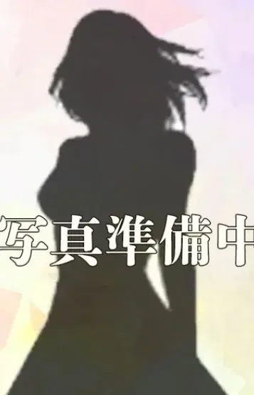 川西