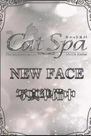 りむ