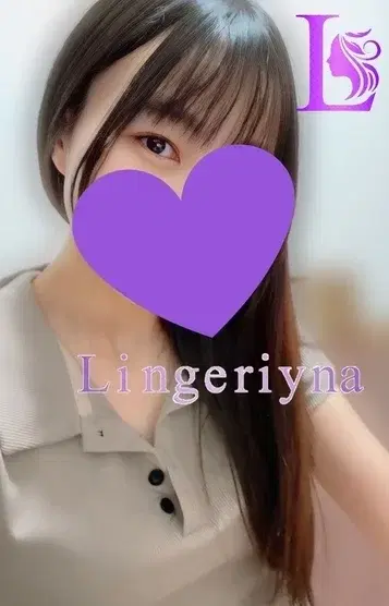 しずく