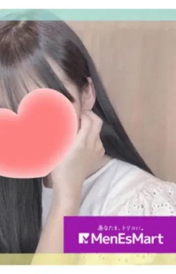 大野さき