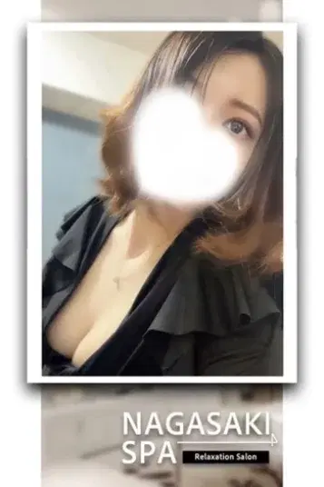 あかね