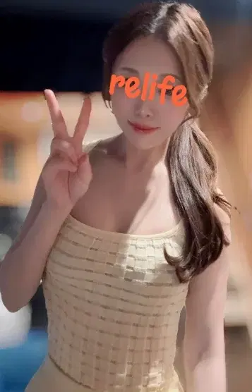 かりん