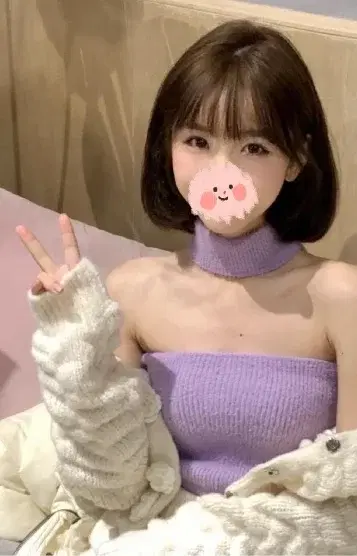 綾
