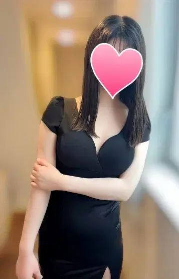 芹菜