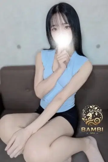 りな