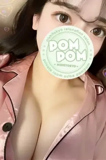 めい