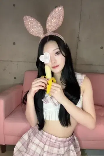 れみ