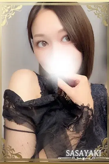 二宮しんり