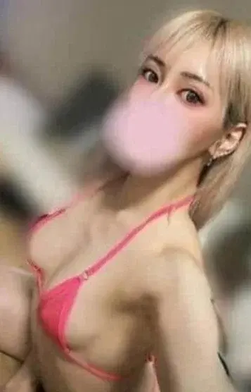 えれな