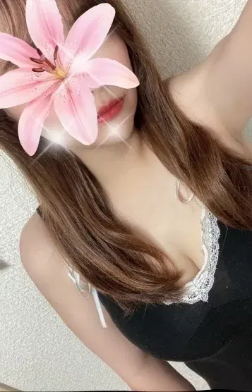らん