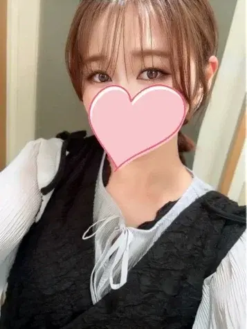 しほ
