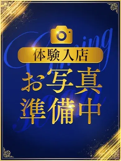 つばさ