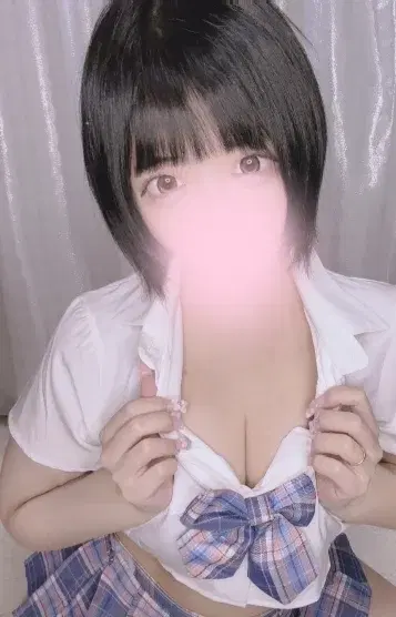 れお