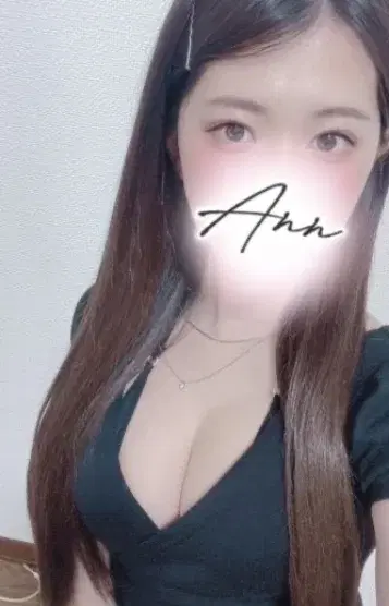 るる