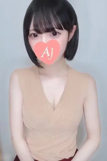 柊雫