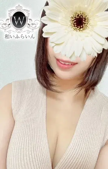 吉高