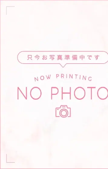 あみ